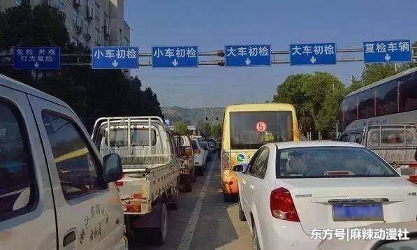 北京小客车指标私家车报废年限取消，报废限限制公里数